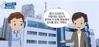 컨텐츠 영상 썸네일