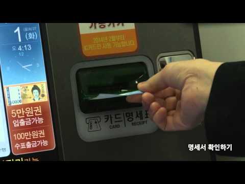 컨텐츠 영상 썸네일