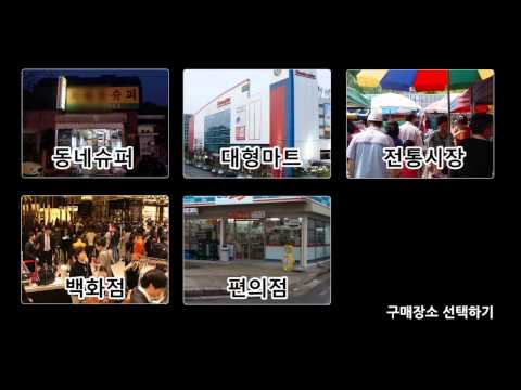 컨텐츠 영상 썸네일