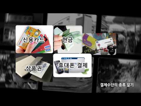 컨텐츠 영상 썸네일