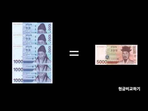 컨텐츠 영상 썸네일